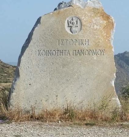Ioanna'S Villa Pánormos Buitenkant foto